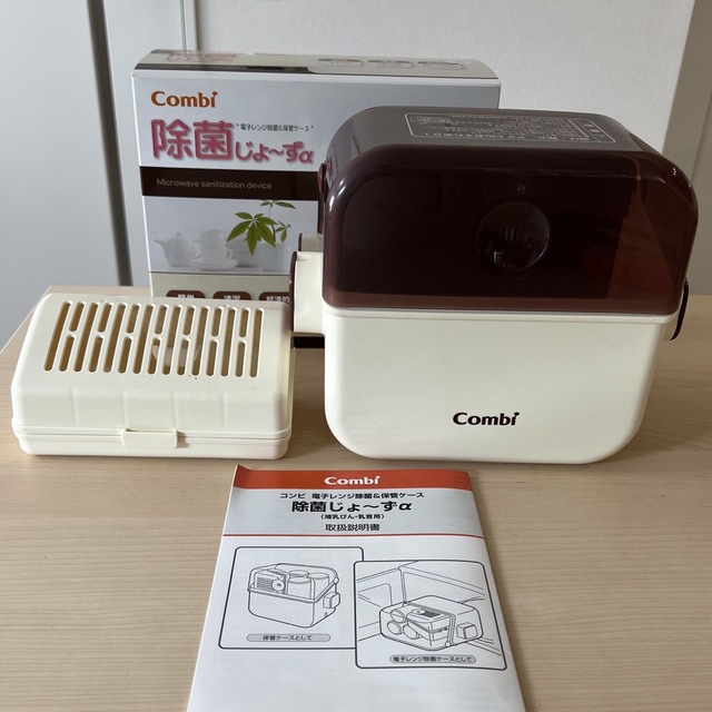 combi(コンビ)のcombi 除菌じょ〜ずα キッズ/ベビー/マタニティの洗浄/衛生用品(哺乳ビン用消毒/衛生ケース)の商品写真