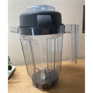 バイタミックス(Vitamix)のriki様　バイタミックス　ドライコンテナ(ジューサー/ミキサー)