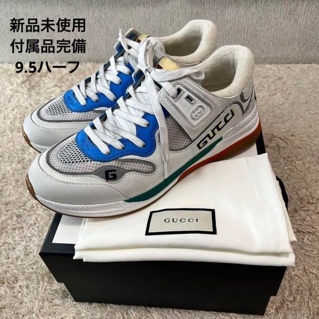 Gucci - 【新品未使用】Gucci Ultrapace 9ハーフ ホワイトの通販 by Nyaho's shop｜グッチならラクマ