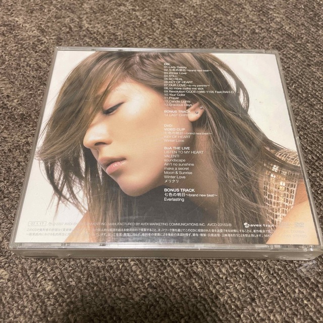 BOA MADE IN TWENTY(20) CD＋DVD エンタメ/ホビーのCD(ポップス/ロック(邦楽))の商品写真