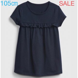 ベビーギャップ(babyGAP)のSALE『新品』babyGap チュニック丈 Tシャツ 105㎝(Tシャツ/カットソー)