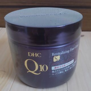 ディーエイチシー(DHC)のイロドリ様専用　DHC 濃密美容液ヘアマスク(ヘアパック/ヘアマスク)