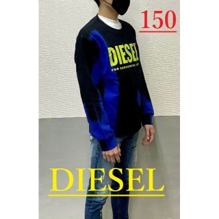 ディーゼル(DIESEL)のディーゼル　キッズ　トレーナー 1122　サイズ12Y　ロゴ　新品　J00834(Tシャツ/カットソー)