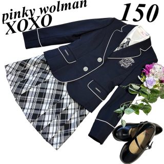 ピンキーウォルマン(pinky wolman)の卒服　XOXO他　フォーマルセット　150 卒業入学式　♡安心の匿名配送♡(ドレス/フォーマル)