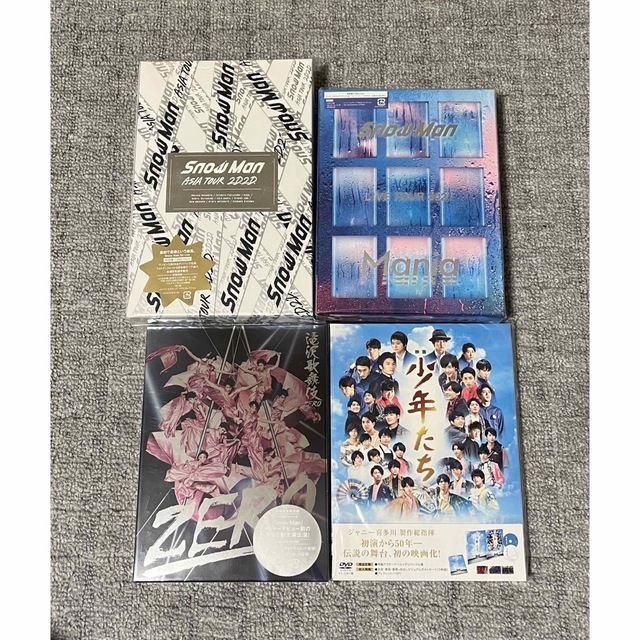 SnowMan まとめ売り | www.smartbox.com.sg