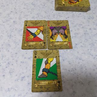 ユウギオウ(遊戯王)の遊戯王　トランプ(シングルカード)