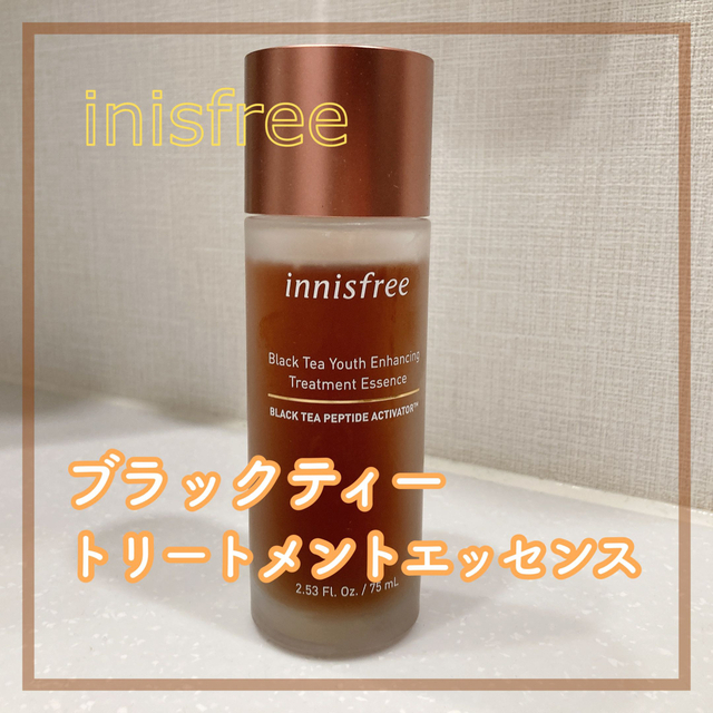 Innisfree(イニスフリー)のイニスフリー　ブラックティートリートメントエッセンス コスメ/美容のスキンケア/基礎化粧品(化粧水/ローション)の商品写真