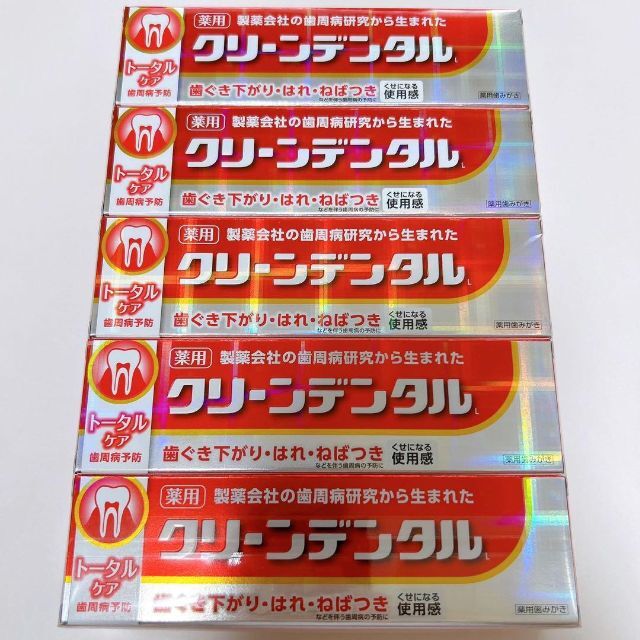 第一三共ヘルスケア - クリーンデンタルL トータルケア 100g × 5本の ...