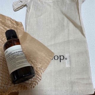 イソップ(Aesop)のイソップ(アロマグッズ)