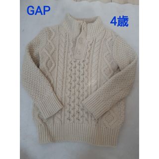 ギャップ(GAP)のギャップ　GAP セーター(ニット)