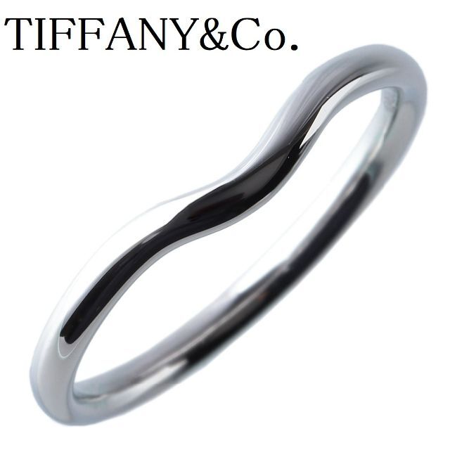 Tiffany & Co.(ティファニー)のティファニー カーブドリング 19号～19.5号 PT950【9756】 レディースのアクセサリー(リング(指輪))の商品写真