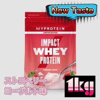 MYPROTEIN - マイプロテイン ホエイ ナチュラルストロベリー5kgの通販 by あやぴん.com's shop｜マイプロテインならラクマ