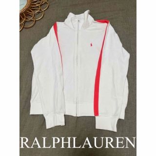 ポロラルフローレン(POLO RALPH LAUREN)の美品　ポロ　ラルフローレン　ジップアップ　ベロア　ジャージ　トップス　人気　完売(ニット/セーター)