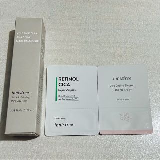 イニスフリー(Innisfree)の【新品未使用】イニスフリー クレイマスク+サンプルセット(サンプル/トライアルキット)