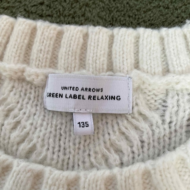 UNITED ARROWS green label relaxing(ユナイテッドアローズグリーンレーベルリラクシング)の135cm green label  relaxing 女の子　セーター　ニット キッズ/ベビー/マタニティのキッズ服女の子用(90cm~)(ニット)の商品写真