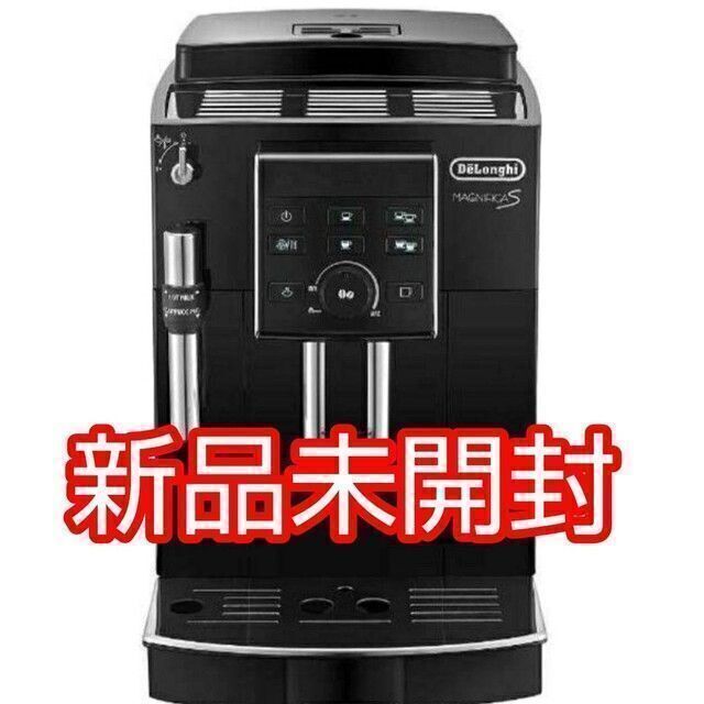 10％OFF】 DeLonghi ECAM23120bn 黒 マグニフィカS 全自動エスプレッソ