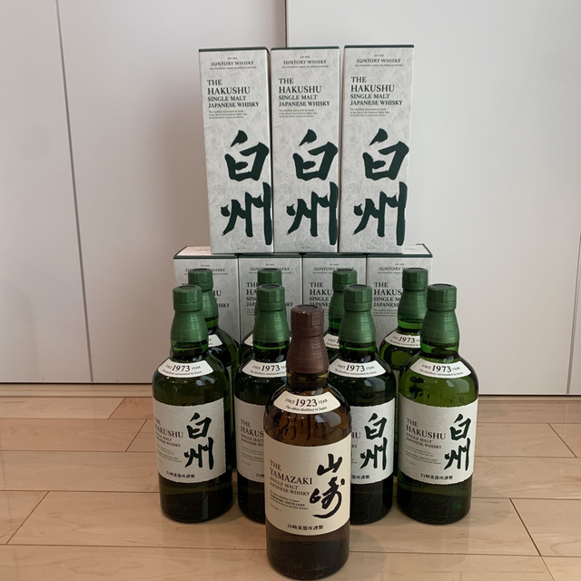 9本セット 山崎 白州 シングルモルト 700ml 43% 箱付き 未開栓 ...
