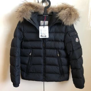 モンクレール(MONCLER)のMONCLER モンクレール バイロン BYRON ダウンジャケット 12A(ダウンジャケット)