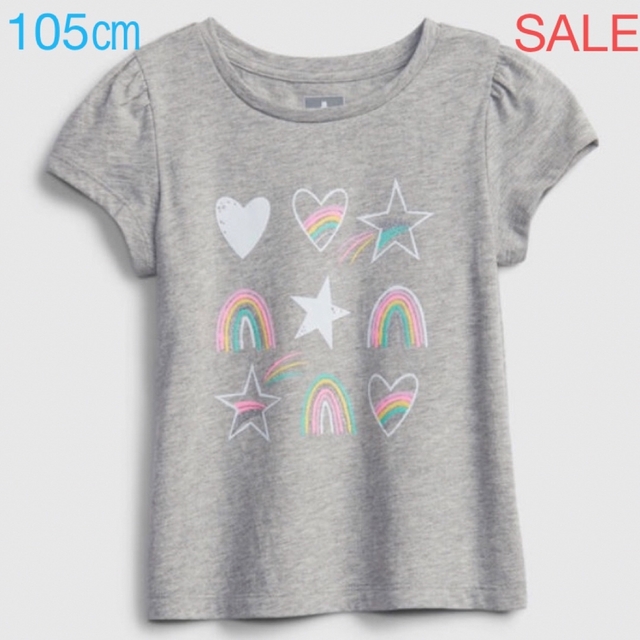 【信頼】 babyGAP 105㎝ 半袖Tシャツ SALE『新品』babyGap - Tシャツ+カットソー