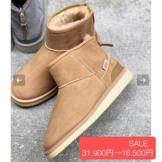 スピックアンドスパン(Spick & Span)の【SUICOKE】Spick別注 バックジップショートブーツ(ブーツ)