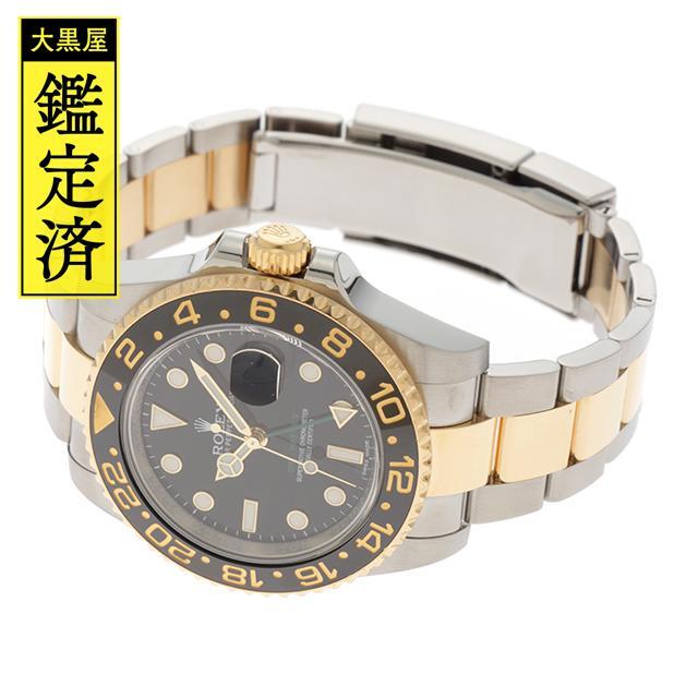 ROLEX(ロレックス)のロレックス　GMTﾏｽﾀｰⅡ　ブラック　YG/SS　自動巻き　メンズ【434】 メンズの時計(腕時計(アナログ))の商品写真