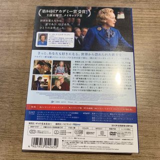 マーガレット・サッチャー 鉄の女の涙 コレクターズ・エディション Blu-ray