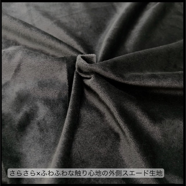 法被風SUEDE LONG OUTER【フロントチェーン付き】　NieR レディースのジャケット/アウター(その他)の商品写真