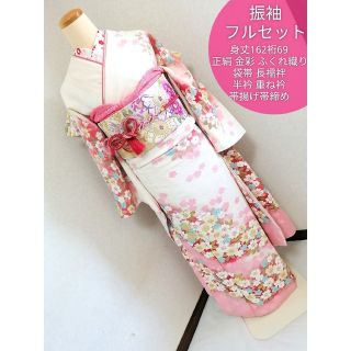 レトロの通販 200点以上(レディース) | お得な新品・中古・未使用品
