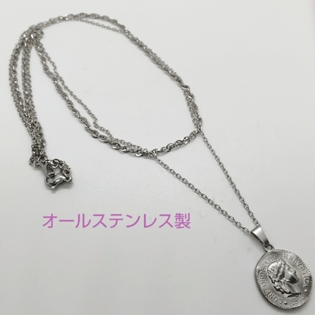 silent 川口春奈さん風 ダブルコインネックレス ステンレス製の silent 川口春奈さん風 ダブルコインネックレス ステンレス製の