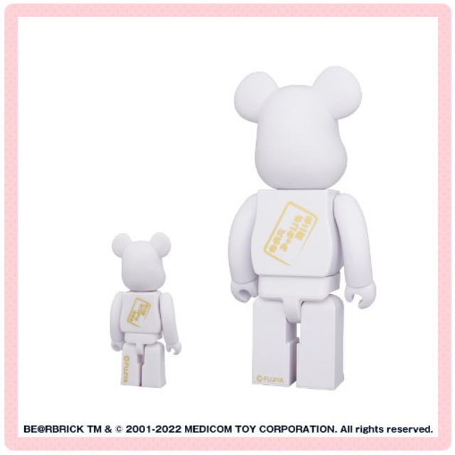 BE@RBRICK - BE＠RBRICK 達磨 ペコちゃん&ポコちゃん100%&400%（4体 ...