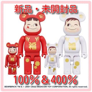 ベアブリック(BE@RBRICK)のBE＠RBRICK 達磨 ペコちゃん&ポコちゃん100%&400%（4体セット）(その他)