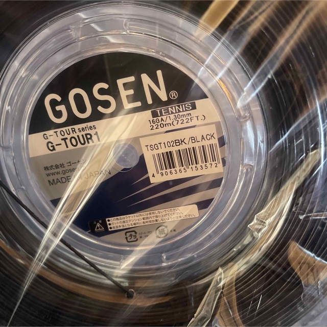 GOSEN ゴーセン G-tour-1 1.30mm ロール urbaniz.cl