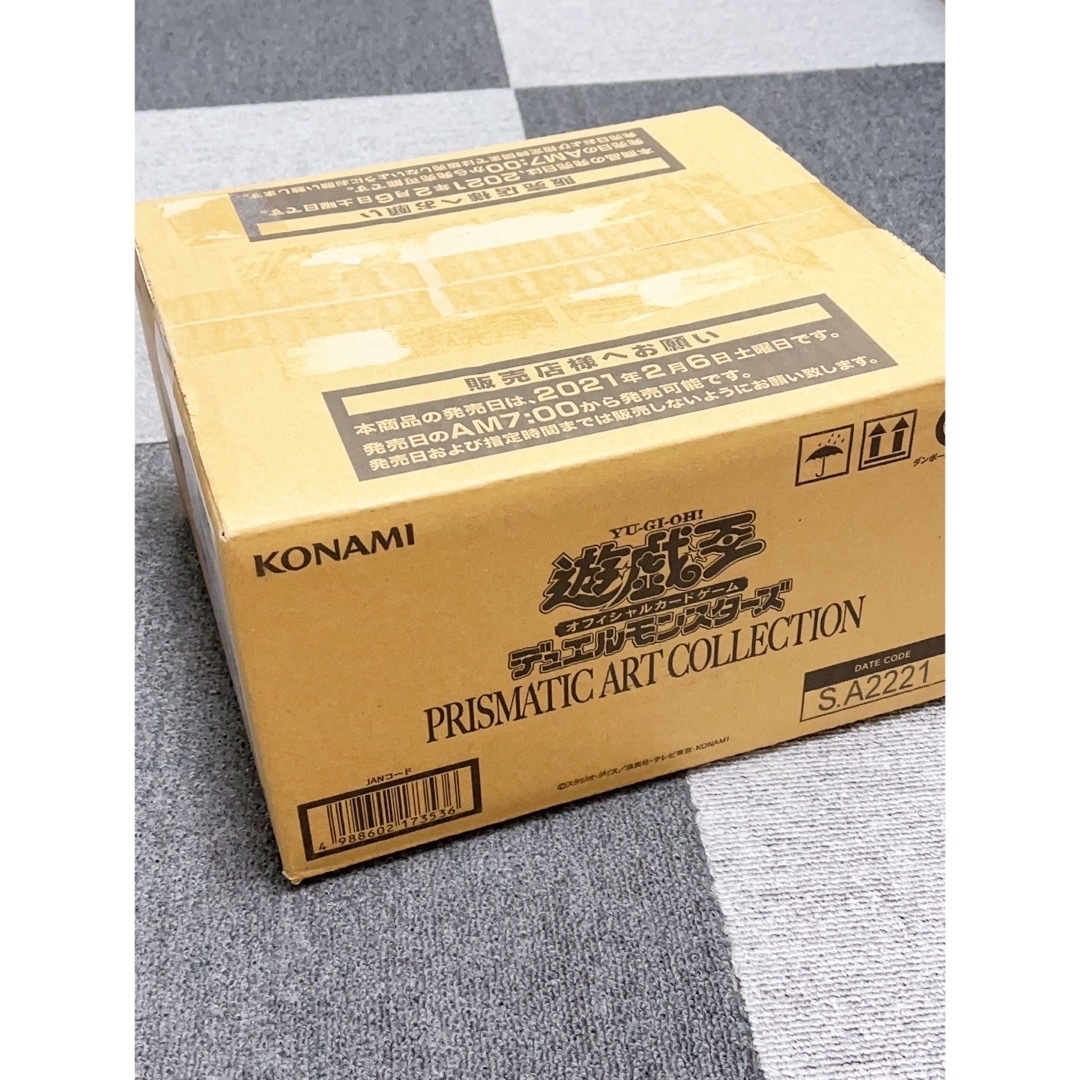 プリズマティックアートコレクション 未開封- プリズマティックアートコレクション 未開封-