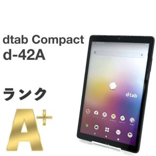 極美品 dtab Compact d-42A ネイビー docomo eSIM㊿ PC/タブレット