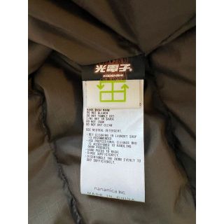 THE NORTH FACE - 美品 THE NORTHFACE ノースフェイス ノーカラー THE NORTH FACE - 美品 THE NORTHFACE ノースフェイス ノーカラー