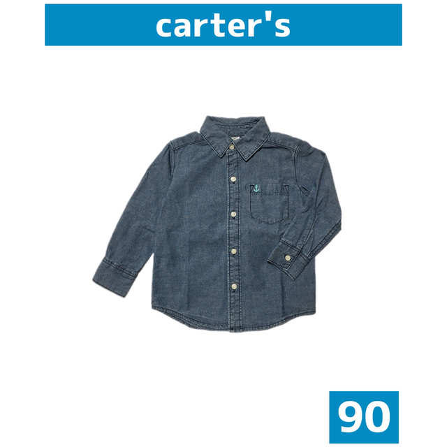 carter's(カーターズ)のCarter's/カーターズ　デニムシャツ 90 キッズ/ベビー/マタニティのキッズ服男の子用(90cm~)(ブラウス)の商品写真