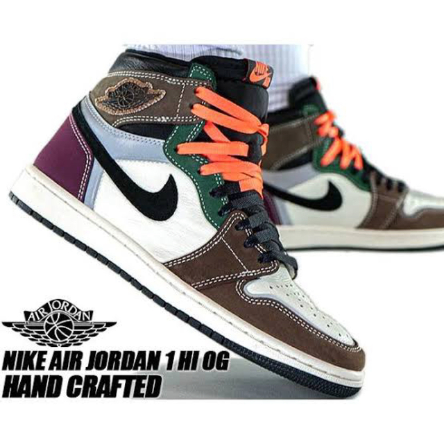 ナイキ NIKE エアジョーダン air Jordan d3097 001