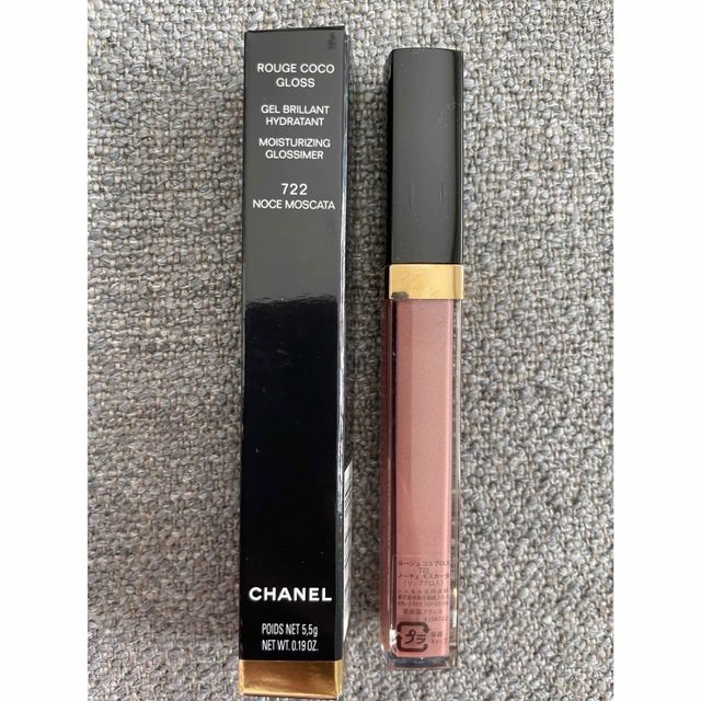 CHANEL(シャネル)の新品未使用　シャネル　ルージュココ　722 コスメ/美容のベースメイク/化粧品(口紅)の商品写真