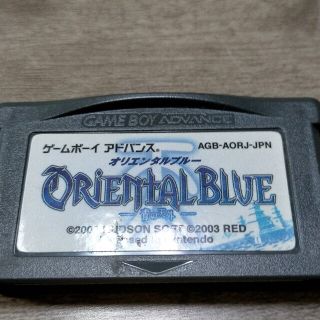 ゲームボーイアドバンス(ゲームボーイアドバンス)のGBA オリエンタルブルー 青の天外  ソフトのみ(携帯用ゲームソフト)