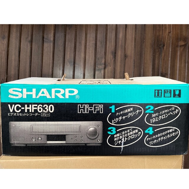 新品❗SHARPビデオデッキ