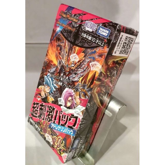 Takara Tomy(タカラトミー)のデュエル･マスターズTCG ゴッド･オブ･アビス 「轟炎の竜皇」超刺激パック エンタメ/ホビーのトレーディングカード(Box/デッキ/パック)の商品写真