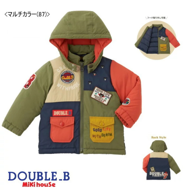 DOUBLE.B - 新品☆ミキハウス ダブルビー☆ダウンジャケット☆140