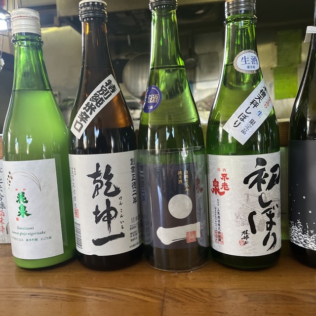 日本酒　正月特売　冬の月など　１２製造