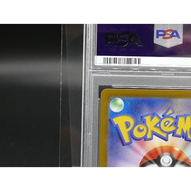 [PSA10] Pokemon ポケモン 111/100 SR ギラティナ