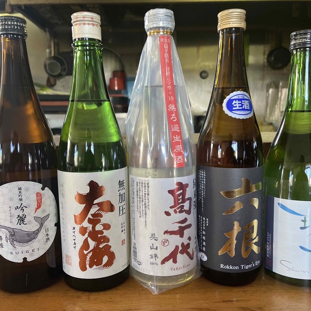 日本酒　正月特売　知恵美人アカブなど10本12月製造