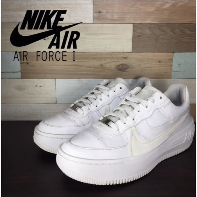 Nike Air Force 1 ホワイト　25cm