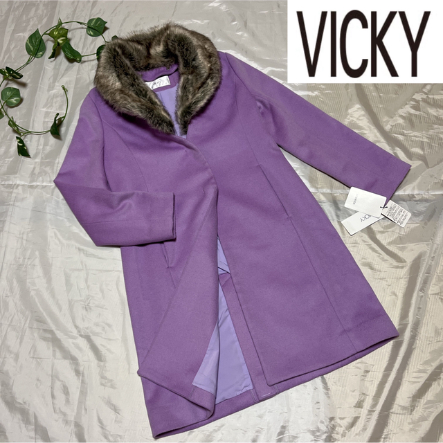 VICKY(ビッキー)の【タグ付き】⭐️VICKY⭐️ビッキーファー付き ウール100%ロングコート レディースのジャケット/アウター(ロングコート)の商品写真