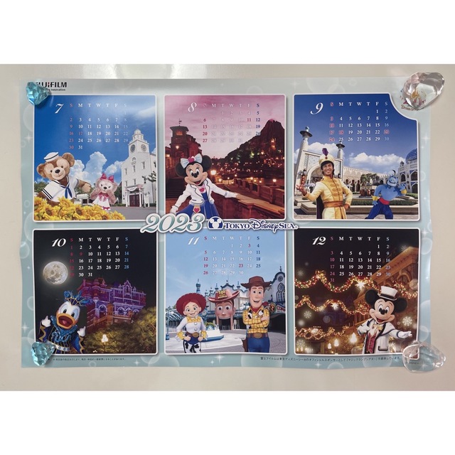 Disney(ディズニー)のディズニー　ポスターカレンダー エンタメ/ホビーの声優グッズ(カレンダー)の商品写真