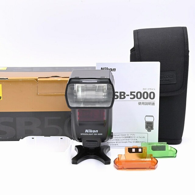 Nikon フラッシュ スピードライト SB-5000