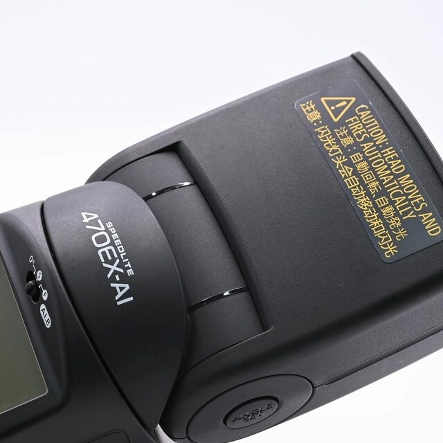Nikon スピードライト 470EX-AI
